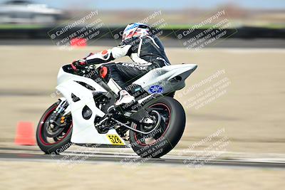 media/Feb-15-2025-TrackDaz (Sat) [[1e057f4b71]]/Group A/Session 5 - Turn 9/